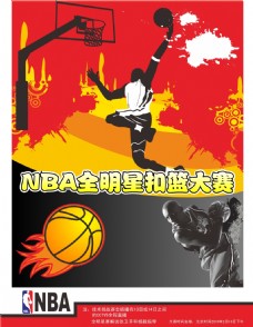 第一