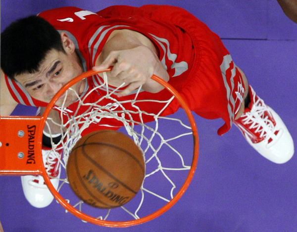 西甲联赛中 西甲联赛中